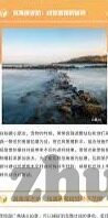竞彩360足球比分直播-竞彩360足球比分直播，实时掌握赛事动态，畅享足球盛宴