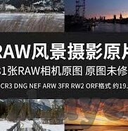 周六足球比分直播-周六足球比分直播，绿茵烽火，实时点燃激情
